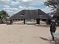 entrance of Domboshaba Monument(Gate house)