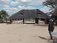 entrance of Domboshaba Monument(Gate house)