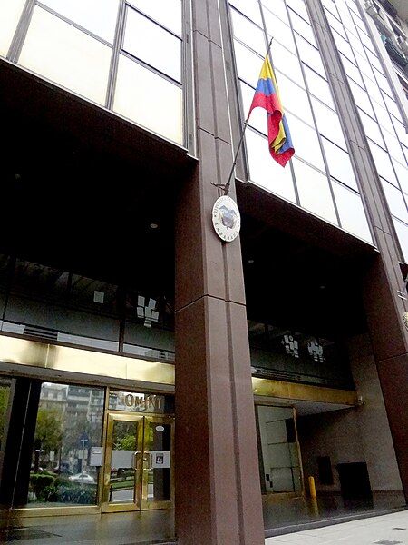 File:EmbajadaDeColombiaEnArgentina.jpg