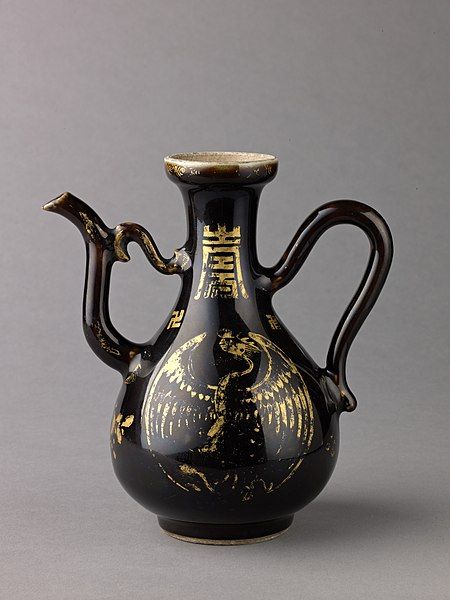 File:Ewer MET 1695-1.jpg