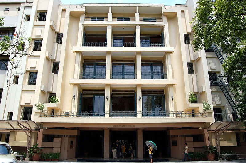 File:Facade FEU Admin.JPG