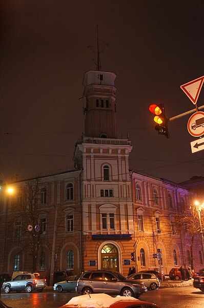 File:FireStationKyiv.jpg