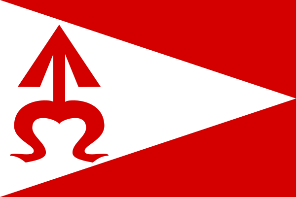 File:Flag of Sedlnice.svg