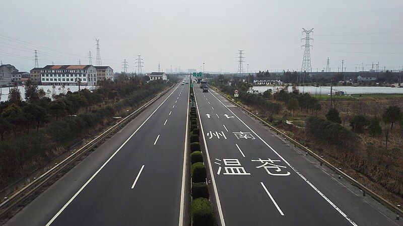 File:G15 Highway Lingxi.jpg