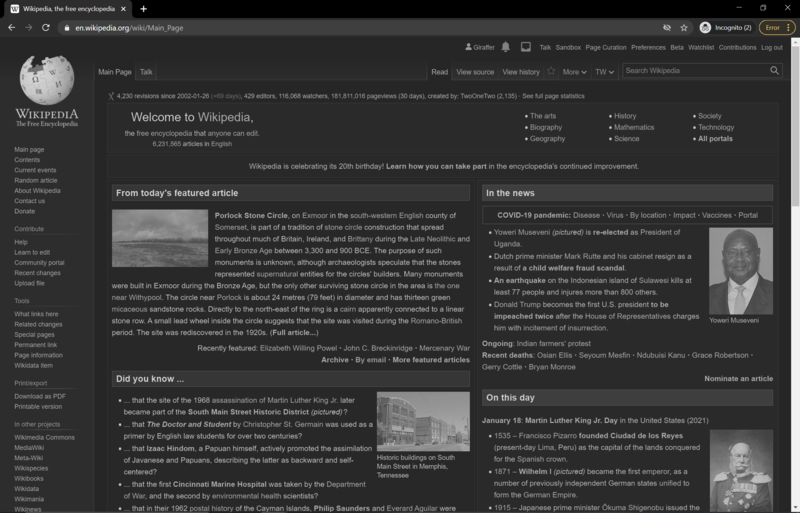 File:Grayscale Dark Theme.png