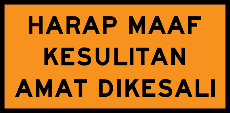 File:Harap maaf.png