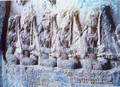 Image 14c. 379 CE Bas relief of Sassanid women playing the chang in Taq-e Bostan, Iran (from History of music)