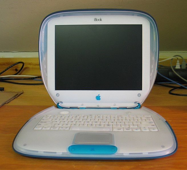 File:IBook redjar.jpg