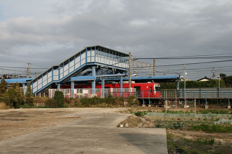 File:Kabaike station 03.jpg