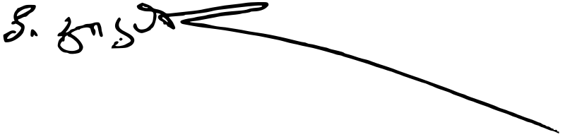 File:Kikabidze signature (vect).svg