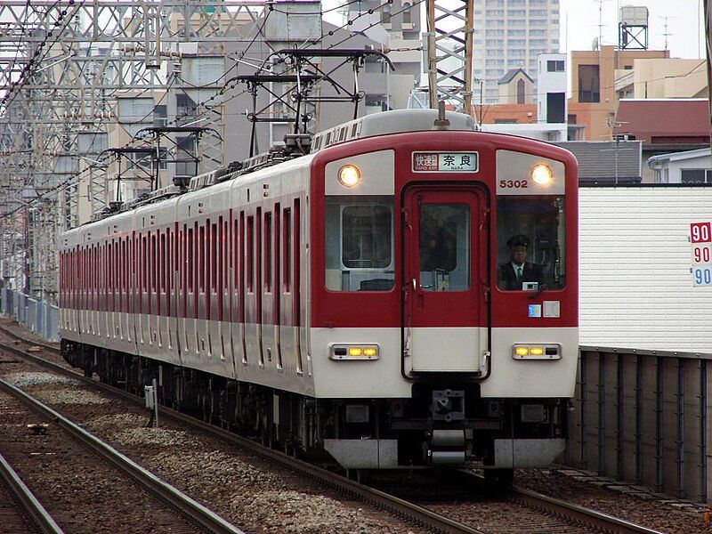 File:Kintetsu Series5800.jpg