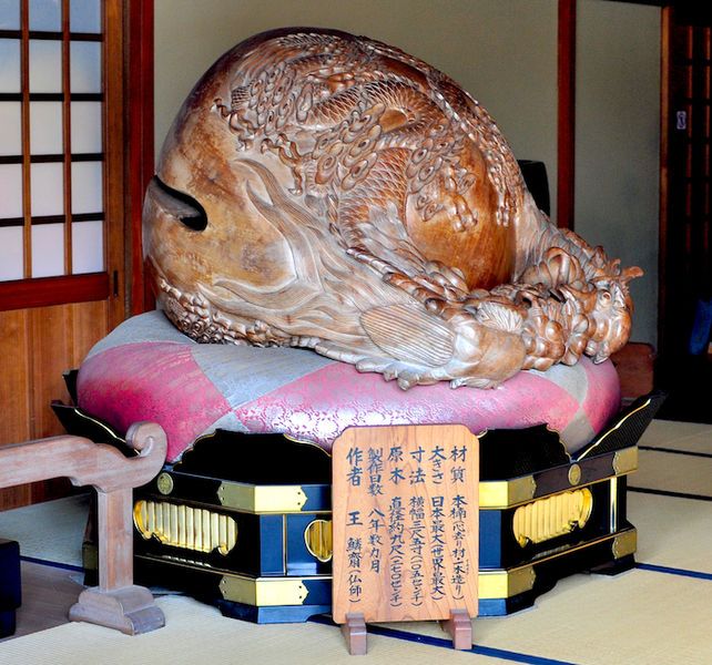 File:Largest Mokugyo.jpg