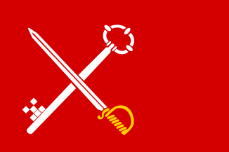 File:Loppersum vlag.svg