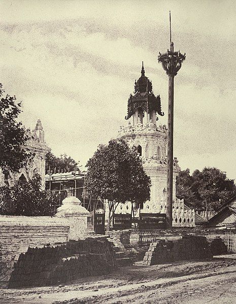 File:Mosque, Amarapura.jpg