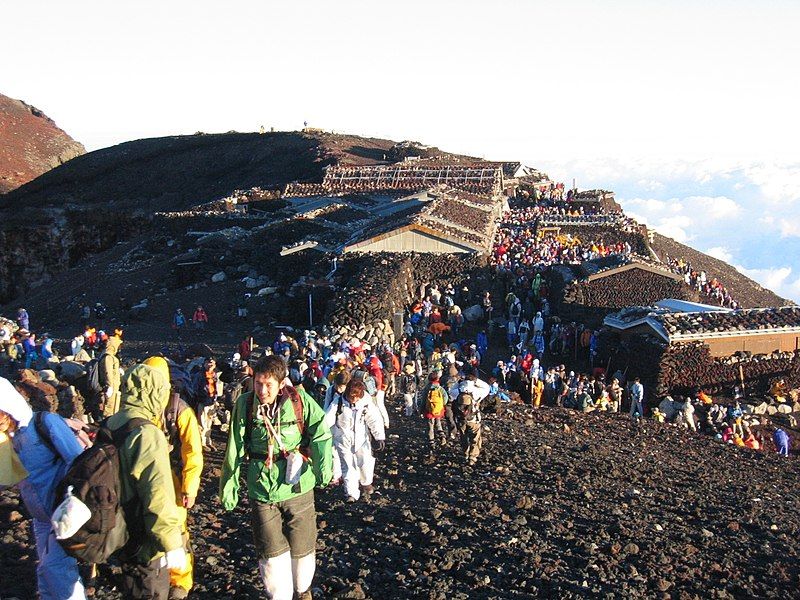 File:Mt Fuji Summit.jpg