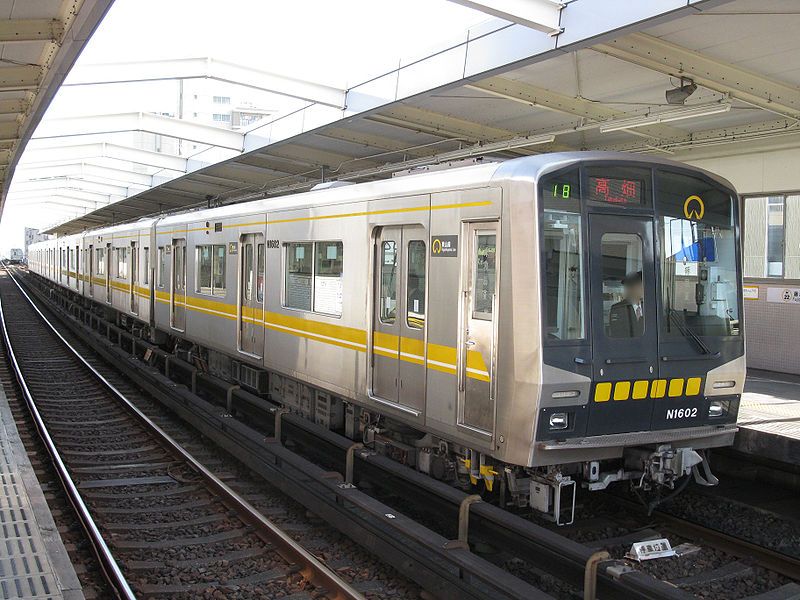 File:Nagoya-Municipal-Subway-N1002-20100317.jpg