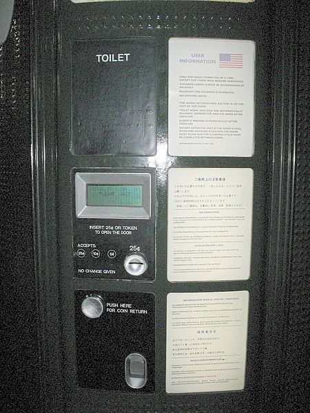 File:Pay toilet.jpg