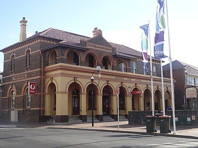 Armidale Post Office