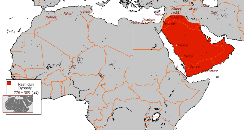 File:Rashidun Dynasty 634(AD).PNG