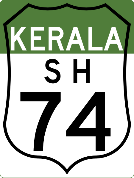 File:SH KL 74.svg