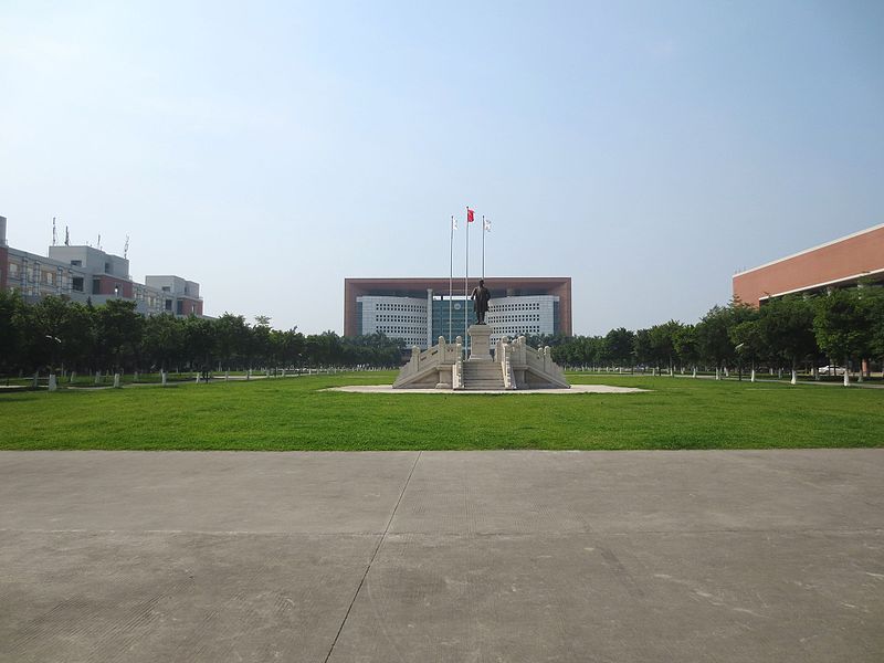 File:SYSU East Campus.JPG