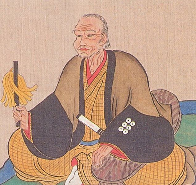 File:Sanada Masayuki2.jpg