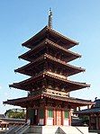 Wooden pagoda