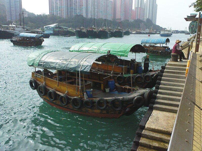 File:Sightseeing Sampan.jpg