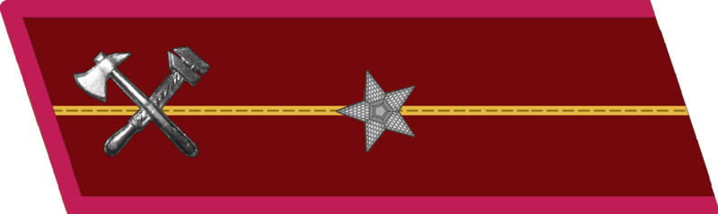 File:Пож мс1.png