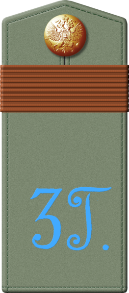 File:1914gus03-pf17.png