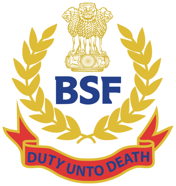 File:BSF Logo.png