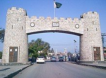 6. Peshawar, Khyber Pakhtunkhwa