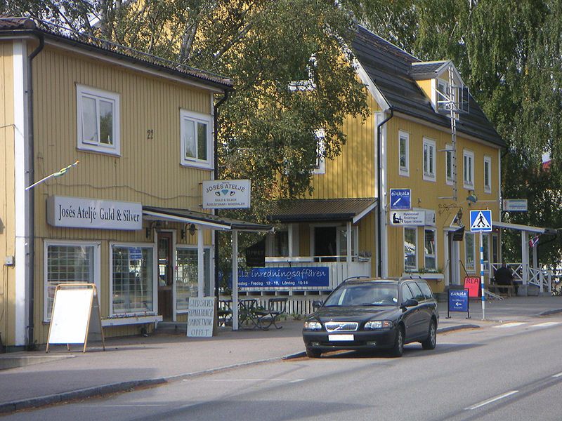 File:Balsta Stockholmsv.jpg