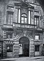 Portal of the palazzo dei Convertendi along the destroyed road of Borgo Nuovo, 1930 ca.