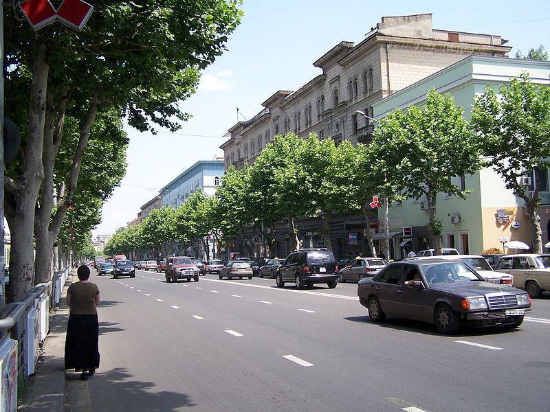 File:Chavchavadze Street.jpg