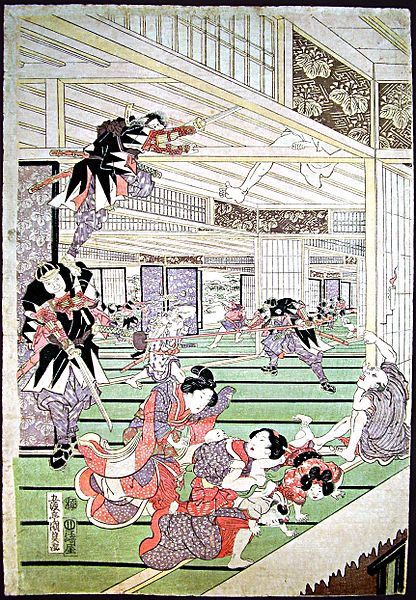 File:Chushingura.47ronin.attackingthehouseofkira.print.kunisada.i.01.obverse.refshot.jpg