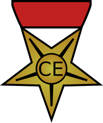 File:DYK Medal Bottom.svg