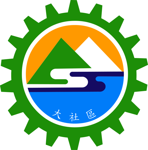 File:Dashe Township seal.svg