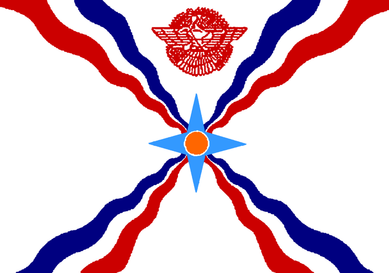 File:Flag of Assyrians.png