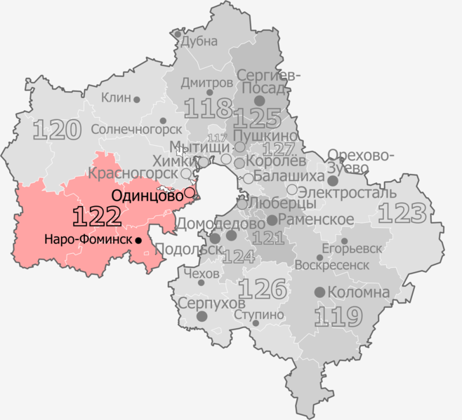 File:Gosduma OIK 122.png