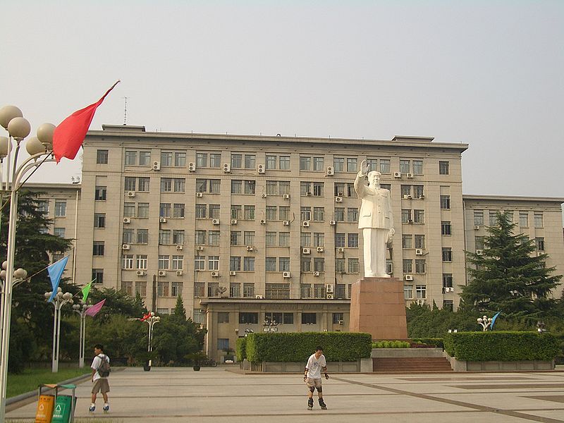 File:HUST-Main-building-4111.jpg