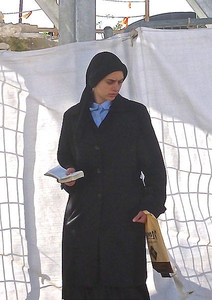 File:Haredi woman (cropped).JPG