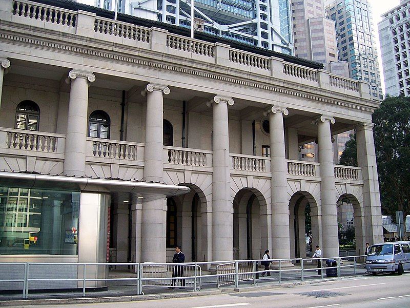 File:Hong Kong Legislature.jpg