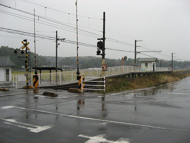 File:Koyūkan-Shineki Station.JPG