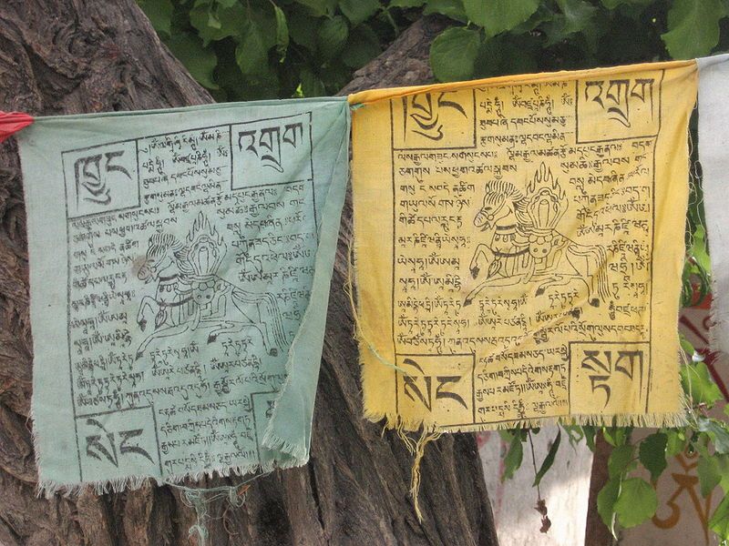 File:Ladakh prayer flag.jpg