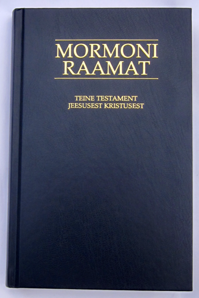 File:Mormoniraamat.png