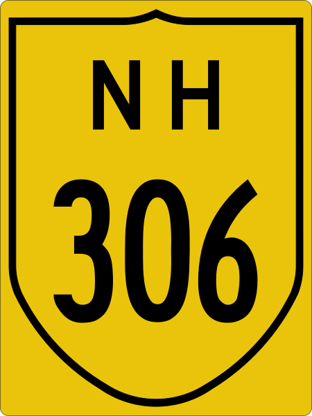 File:NH306-IN.svg