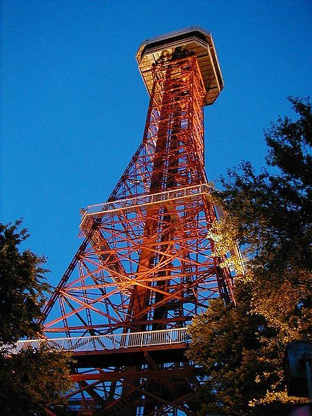 File:Observationtower sfot.jpg