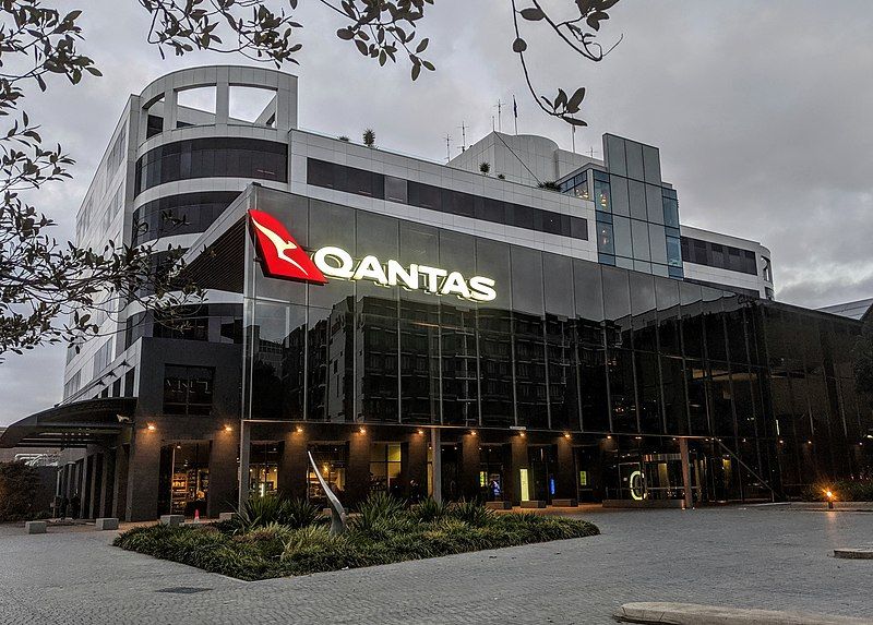 File:Qantas Headquarters.jpg