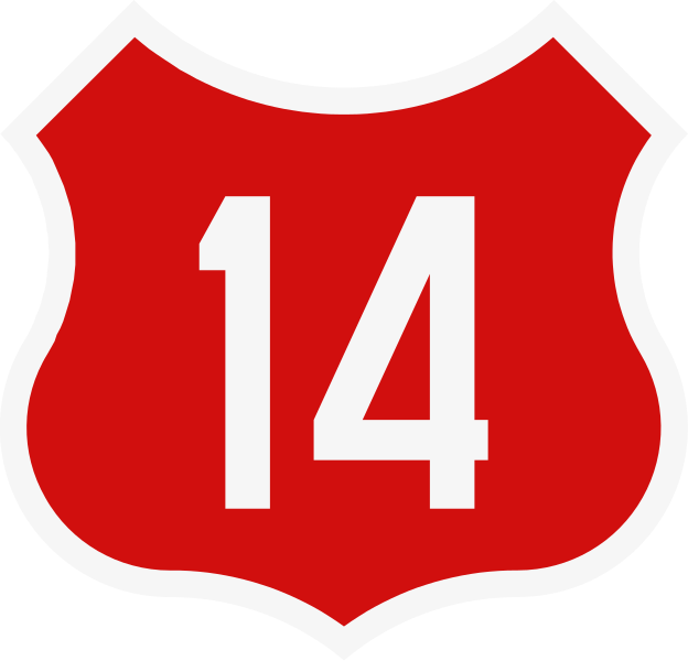 File:ROU DN14.svg